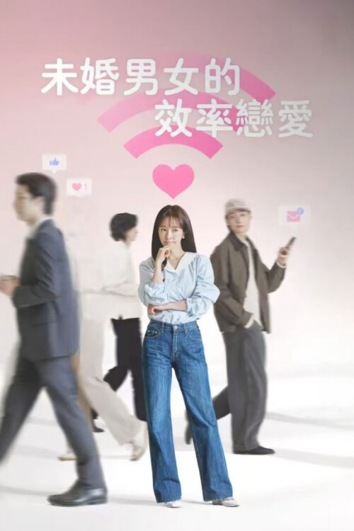 Cẩm Nang Yêu Cẩm Nang Yêu