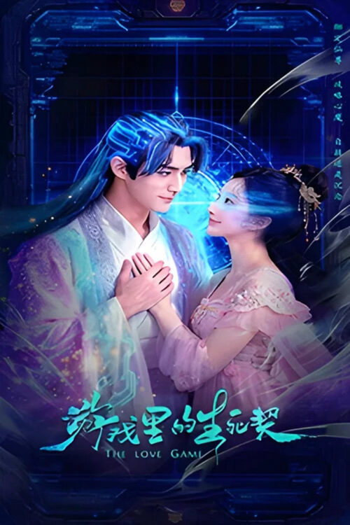 Trò Chơi Tình Yêu Trò Chơi Tình Yêu