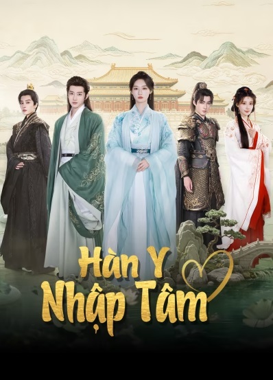 Hàn Y Nhập Tâm