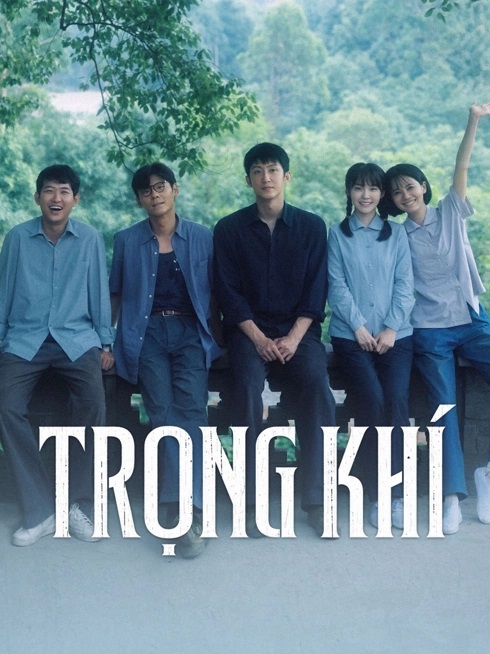 Trọng Khí Trọng Khí
