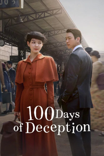 100 Ngày Lừa Dối